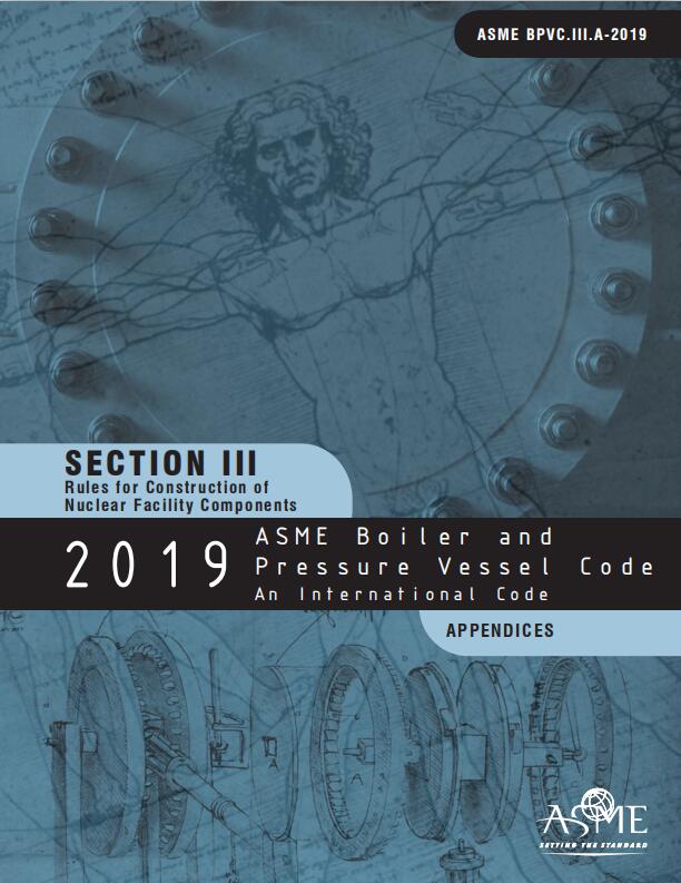 Asme поиск лекарств. ASME BPVC 2019 Section i. ASME IX 9 2016 книга.