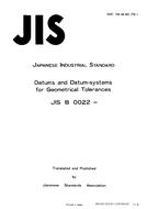JIS B 0022:1984