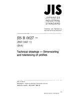 JIS B 0027:2000