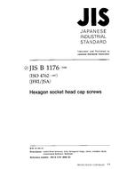 JIS B 1176:2000