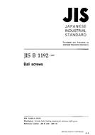 JIS B 1192:1997