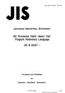 JIS B 6327:1985