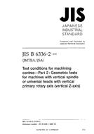 JIS B 6336-2:2002