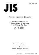 JIS B 6600:1978