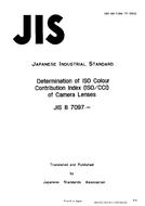 JIS B 7097:1986