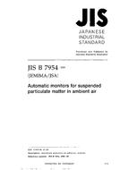 JIS B 7954:2001