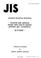 JIS B 8242:1991