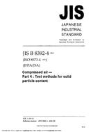 JIS B 8392-4:2003