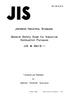 JIS B 8415:1982