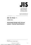 JIS B 8942:2004