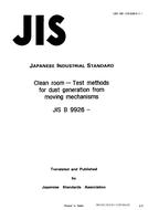 JIS B 9926:1991