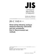 JIS C 1102-9:1997