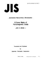JIS C 2514:1989