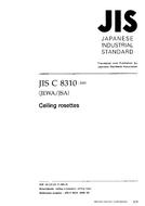 JIS C 8310:2000