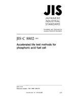 JIS C 8802:2003