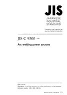 JIS C 9300:1999