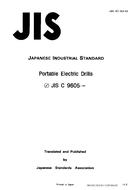 JIS C 9605:1988
