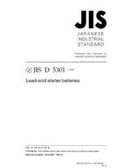 JIS D 5301:1999
