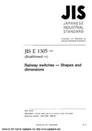 JIS E 1305:1998