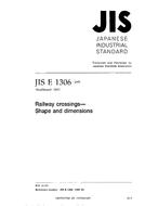 JIS E 1306:1995