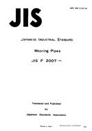 JIS F 2007:1976
