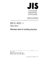 JIS G 4321:2000
