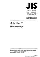 JIS G 5527:1998