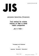JIS H 7401:1993