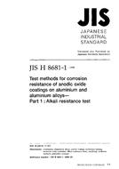 JIS H 8681-1:1999
