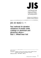 JIS H 8682-1:1999