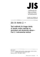 JIS H 8686-2:1999