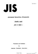 JIS K 1351:1993