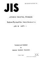 JIS K 1471:1967