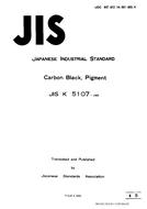 JIS K 5107:1965