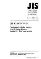 JIS K 5600-1-8:1999