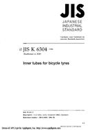 JIS K 6304:1994