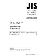 JIS K 6329:1997/AMENDMENT 1:1998