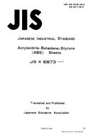 JIS K 6873:1975