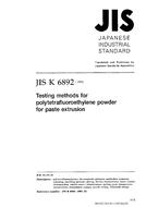 JIS K 6892:1995