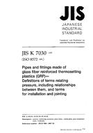 JIS K 7030:1997