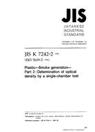JIS K 7242-2:1998
