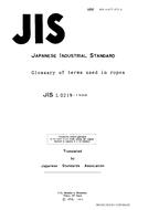 JIS L 0219:1988