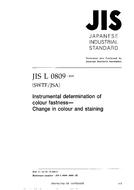 JIS L 0809:2001