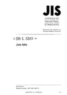 JIS L 3203:2002