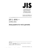 JIS L 4004:2001