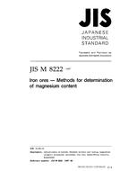 JIS M 8222:1997
