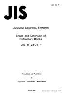 JIS R 2101:1983