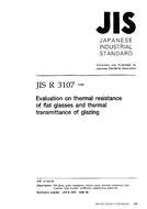 JIS R 3107:1998
