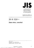 JIS R 3220:1999