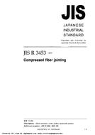 JIS R 3453:2001